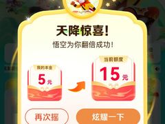 -横店影城(南京水游城店)