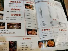 -土著渔匠·养生蝴蝶鱼(香樟路店)