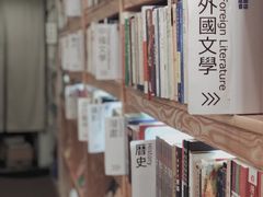 -风雨书店(下城店)