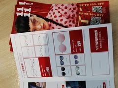 -LOHO眼镜(九亭金地广场店)