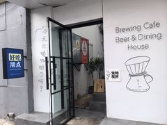 -沏点Trattoria意大利餐厅(新街口店)