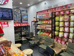 零售区-幸运咖(思源学院店)