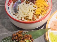 -怪噜范·贵阳小吃大排档(金源旗舰店)