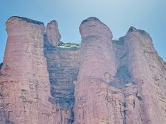 -冰沟丹霞旅游景区