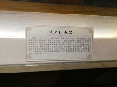 -鼓楼(西湖风景名胜区)