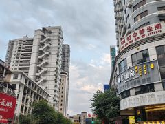 -五福堂龟苓膏(河东北山店)