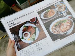 -何九海南茶店(鬼仔巷店)