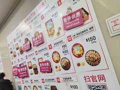 -珍妮曲奇聪明小熊(上环店)