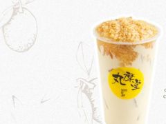 芝士芒果-7分甜(苏州中心店)