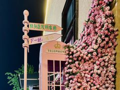 -智慧湾科创园