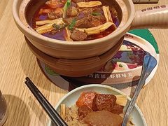 -谷田稻香·砂锅菜(西乡天虹店)