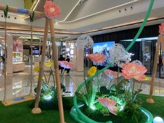 -合景·悠方(成都店)