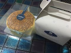 -打包幸福(安发店)
