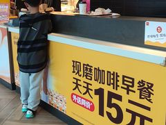 -麦当劳(世贸店)