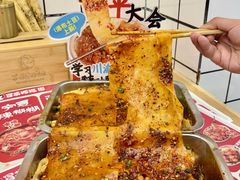 -冒菜西施·非遗冒菜(总店)