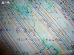 -Babycat私家御饼屋(龙头路一店)