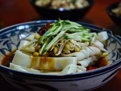 酿皮-骊山十三花民俗餐厅