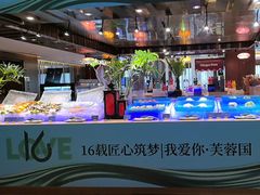 -长沙芙蓉国温德姆至尊豪廷大酒店-自助餐厅