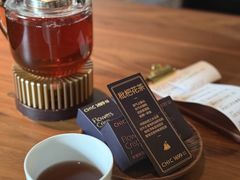 -CHIC1699远洋私厨