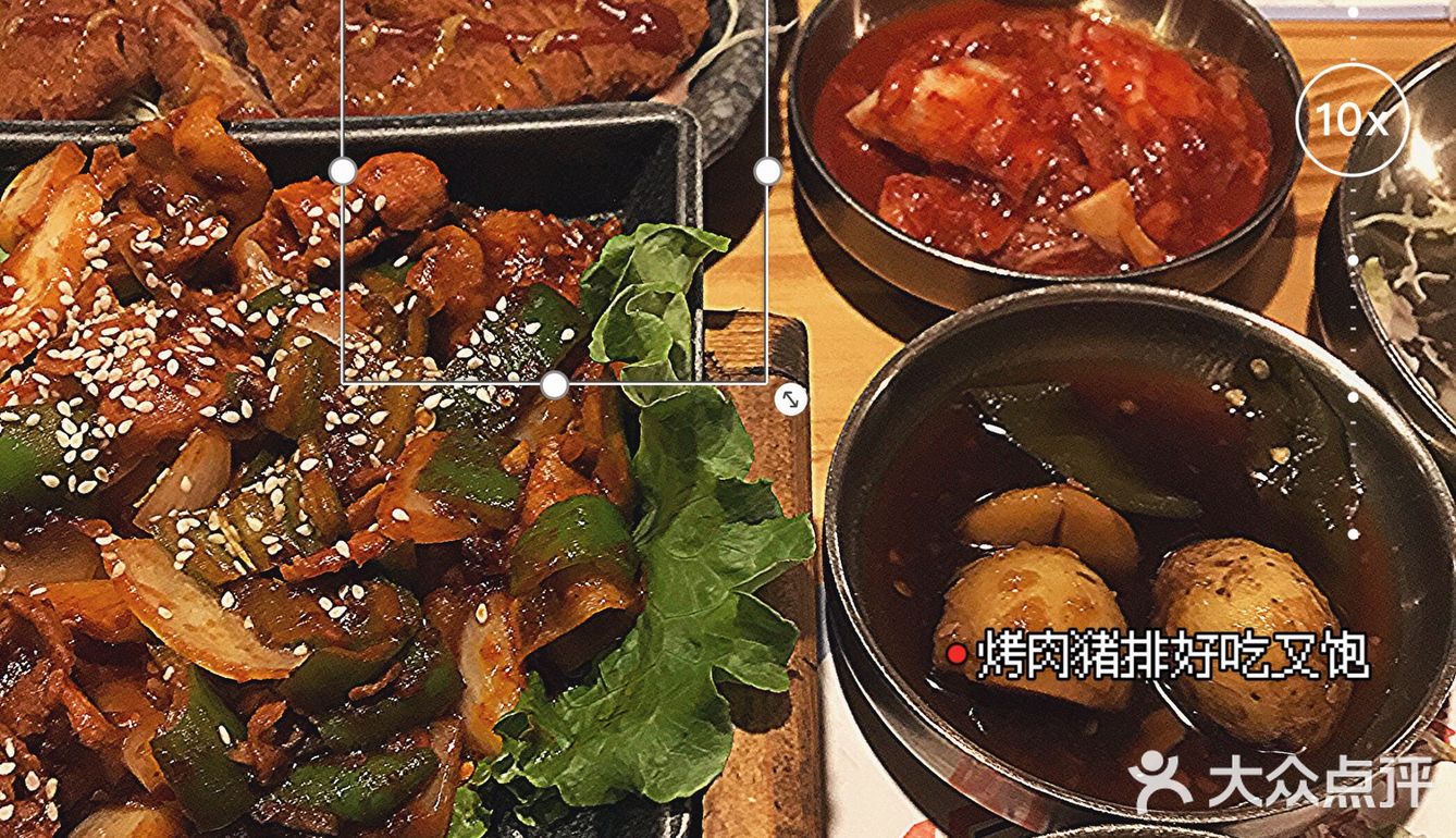 我找到全宝安区性价比最高之一的韩料店了！