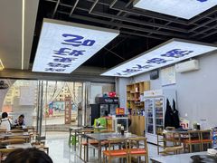 -凉都青瓦房烙锅(清镇中环国际店)