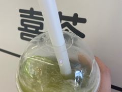 -喜茶(佛山岭南站店)