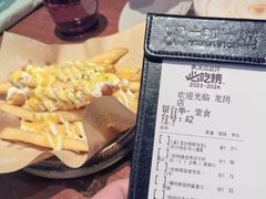 -一沙一城·岩烤牛扒(深圳首店)