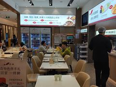 -船歌·鱼水饺青岛菜(国贸商城店)