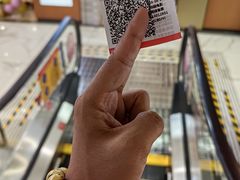-铜锣湾国际购物中心