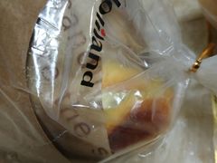-好利来(鞍山站前店)
