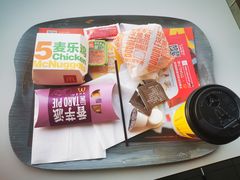 -麦当劳(国贸店)