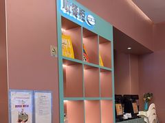 -元气寿司(环球港店)