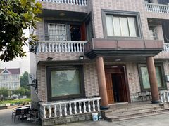 -聚会山庄·派对会议团建别墅轰趴馆(中兴和园店)