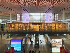 -星巴克(北京首都国际机场7店)