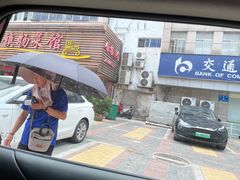 -佬土鹅肠火锅(解放路店)