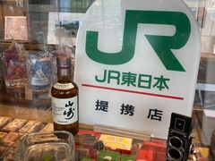 -茑屋书店(天目里店)