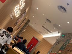 -遇见小面(东方宝泰店)