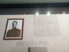 -三·廿九起义指挥部旧址纪念馆