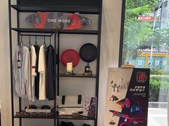 -TESLA 特斯拉(上海太古汇体验店)