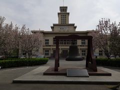 -南开大学-学生第2食堂