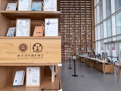 -朵云书院(滴水湖店)