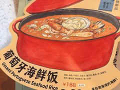 -UPPER KITCHEN(延安路店)