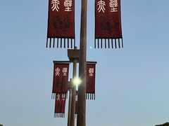 -三国赤壁古战场