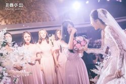 点击看大图 -美薇亭婚礼顾问