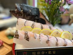-悦鼎汇海鲜姿造