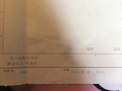 -同济大学附属口腔医院
