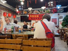 -宝源饺子(麦子店街店)