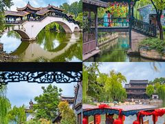 -台儿庄古城