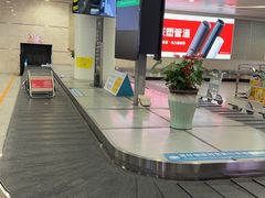 -杭州萧山国际机场