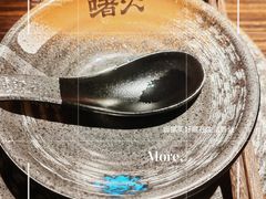 -啫火啫啫煲·顺德干蒸(壹海城店)